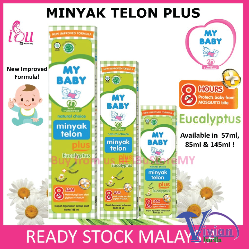 Promo My Baby Minyak Telon 150ml di Alfamart bulan ini - vivianbaella